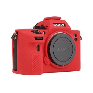 Sanger Silikon Kılıf Sony A7M2 R2 S2 İçin Kırmızı - Thumbnail