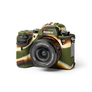 Sanger Silikon Kılıf Sony A9 A7M3 R3 İçin Kamuflaj - Thumbnail