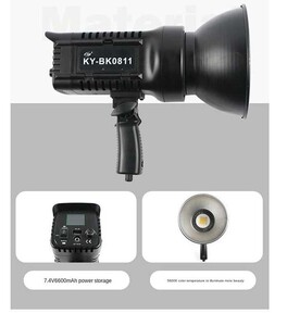 SHUN YI KY-BK0811 150Watt Beyaz Video Işığı - Thumbnail