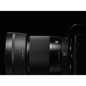 Sigma 30mm f/1.4 DC DN Lens (Sony E) - Thumbnail