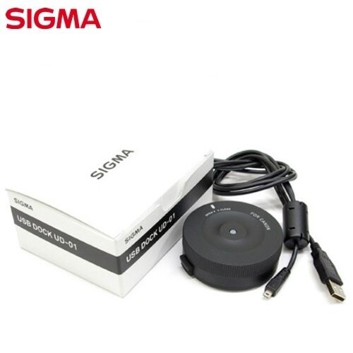 Sigma USB Dock Lens Kalibrasyon Cihazı (Nikon)