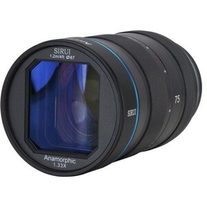 Sirui 75mm F1.8 1.33x APS-C Anamorfik Lens (MFT Mount) - Thumbnail