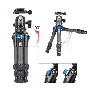 Sirui - Sirui AM-223 + B-00K Karbon Fiber Profesyonel Tripod Kiti