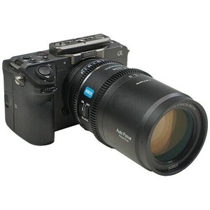 Sirui Astra Series AF 100mm T1.8 1.33x Full Frame Blue Flares Anamorphic Nikon Z Mount Lens - Thumbnail