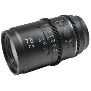 Sirui - Sirui Astra Series AF 100mm T1.8 1.33x Full Frame Blue Flares Anamorphic Sony E Mount Lens (1)