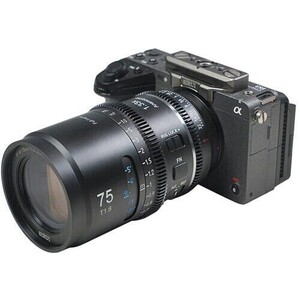 Sirui Astra Series AF 100mm T1.8 1.33x Full Frame Blue Flares Anamorphic Sony E Mount Lens - Thumbnail