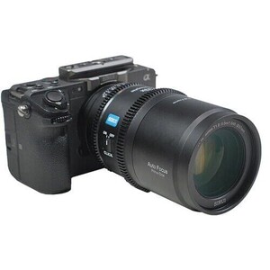 Sirui Astra Series AF 50mm T1.8 1.33x Full Frame Blue Flares Anamorphic Nikon Z Mount Lens - Thumbnail
