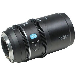 Sirui Astra Series AF 75mm T1.8 1.33x Full Frame Blue Flares Anamorphic Nikon Z Mount Lens - Thumbnail