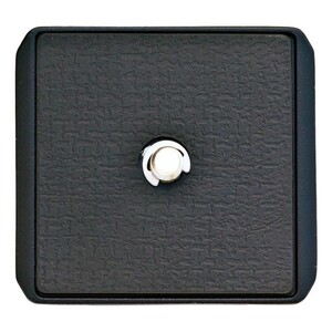 Slik - Slik 6256N Tripod Plate