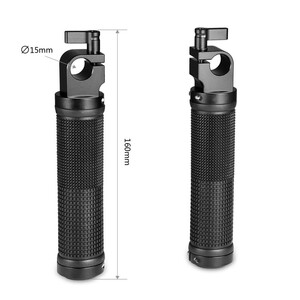 SmallRig - SmallRig 1626 15mm Çubuk Kelepçeli Kulp (2 adet) (1)