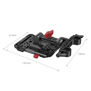 SMALLRİG - SmallRig 2991 V Montajlı Ayarlanabilir Kollu Pil Plakası (1)