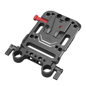 SmallRig - SmallRig 3016 V Montajlı Akü Plakası Çift 15mm Çubuk Kelepçesi