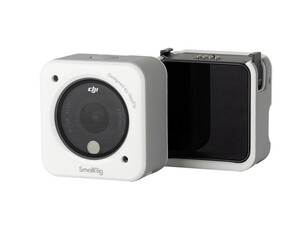 SmallRig - SmallRig 3626 DJI Action2 Manyetik Kasa( Beyaz)
