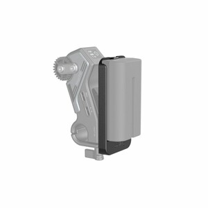 SmallRig 3777 Pil Plakası - Thumbnail