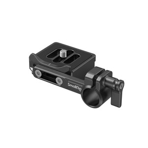 SmallRig - SmallRig 3853 Hızlı Çıkarma Plakası