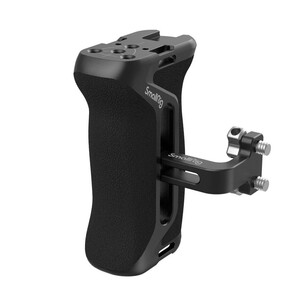 SmallRig - SmallRig 4015 Kafes Yan Kolu 1/4 Vidalı