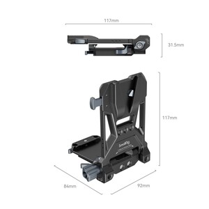 SmallRig 4064B V-Mount Pil Montaj Sistemi - Thumbnail