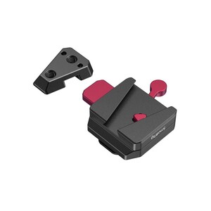 SmallRig 4189 DJI RS Sabitleyiciler için Güç Kaynağı Montaj Plakası - Thumbnail