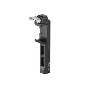 SmallRig - SmallRig 4196 DJI RS 3 Mini için Genişletilmiş Dikey Kol