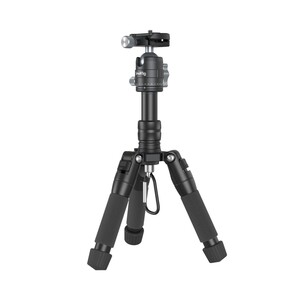 SmallRig - SmallRig 4289 VT-20 Aluminum Mini Tripod