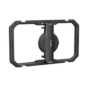 SmallRig - SmallRig 4299 Evrensel Hızlı Bırakma Cep Telefonu Kafesi