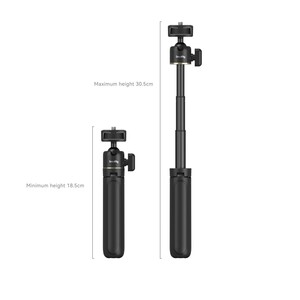 SMALLRİG - SmallRig 4369 VK-50 Akıllı Telefon Vlog Tripod Kiti (1)