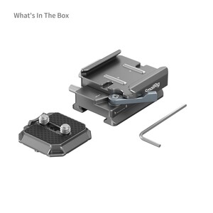 SmallRig 4639 DJI Sabitleyiciler için HawkLock H38 Arca-Swiss Hızlı Çıkarma Plakası - Thumbnail