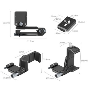 SmallRig - SmallRig 4695 Power Bank Aynasız Kameralar için Montaj Plakası Kiti (1)