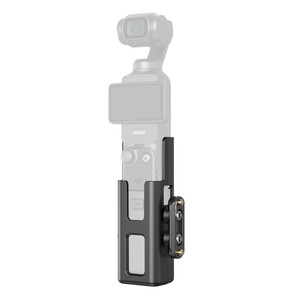 SMALLRİG - SmallRig 5117 DJI Osmo Pocket 3 için Kafes