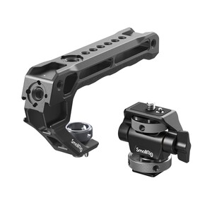SMALLRİG - SmallRig 5322 Üst Tutma Kolu ve Monitör Cold Shoe Kiti