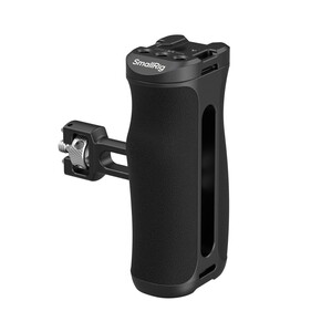 SMALLRİG - SmallRig 5950 Yan Tutamak
