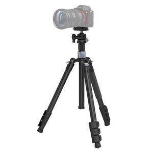 SmallRig - SmallRig 4059 AP-20 Orta Sütunlu Karbon Fiber Tripod (1)
