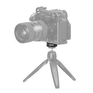 SmallRig BSS2714 Evrensel Hızlı Bırakma Adaptörü - Thumbnail