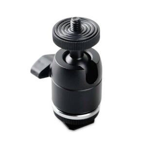 SmallRig - SmallRig Çıkarılabilir Pabuç Montajlı Çok Fonksiyonlu Bilyalı Kafa 1875 (1)