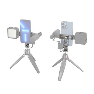SmallRig Çok Fonksiyonlu Evrensel Metal Akıllı Telefon Tutucu 3559 - Thumbnail
