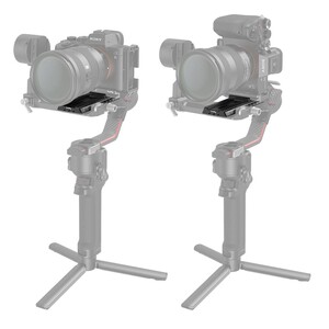 SmallRig DJI RS 2/RSC 2/Ronin-S / RS 3 / RS 3 Pro için Arca-Swiss ile Hızlı Çıkarma Plakası 3061 - Thumbnail