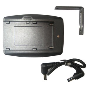 SmallRig - SmallRig Sony F970 / F550 Pil için Sony Pil Plakası 752 (1)