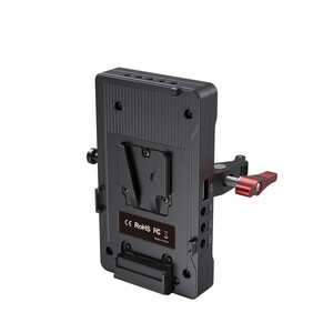 SmallRig - SmallRig V Montajlı Pil Adaptör Plakası Kelepçeli 3202 (1)