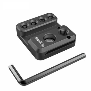 SmallRig - SmallRig 2995 ZHIYUN CRANE 2S El Sabitleyici için Yan Montaj Plakası