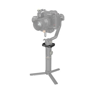 SmallRig - SmallRig 2994 ZHIYUN CRANE 2S Gimbal için Montaj Kelepçesi