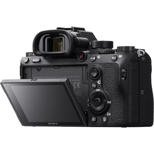 Sony A7R IIIA FE 24-70mm F/2.8GM Aynasız Fotoğraf Makinesi