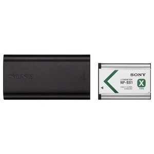 Sony - Sony ACC-TRDCX USB Seyahat Şarj Cihazı ve NP-BX1 Batarya Kiti