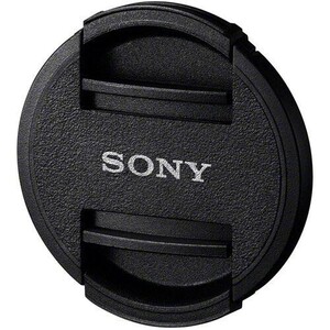 Sony - Sony ALC-F77S 77mm Lens Ön Kapak