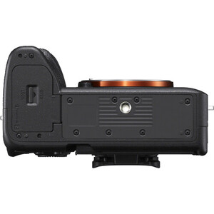 Sony Alpha A7 IV + Tamron 28-75mm f/2.8 G2 Lens Kit - Thumbnail