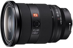 Sony - Sony FE 24-70mm f2.8 GM II