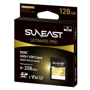 Suneast - Suneast 128GB 208MB/s Ultimate Pro UHS-I SDXC Hafıza Kartı (S225 GOLD Series) (1)