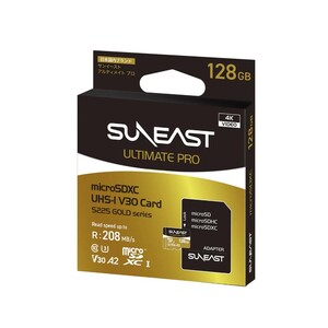 Suneast - Suneast 128GB 208MB/s Ultimate Pro UHS-I V30 microSDXC Hafıza Kartı (S225 GOLD Series) (1)
