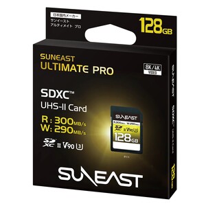 Suneast - Suneast 128GB 300 MB/S Ultimate Pro SDXC UHS-II Hafıza Kartı (V90 Series) (1)