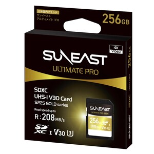 Suneast - Suneast 256GB 208MB/s Ultimate Pro UHS-I SDXC Hafıza Kartı (S225 GOLD Series) (1)