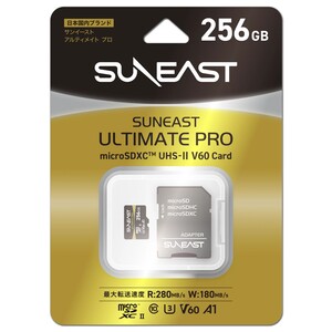 Suneast - Suneast 256GB 280MB/s Ultimate Pro UHS-II microSDXC Hafıza Kartı (V60 Series) (1)